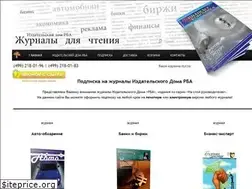 Sites similar to advera.ru