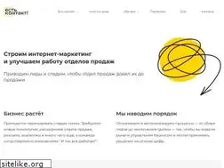 Sites similar to adverbs.ru