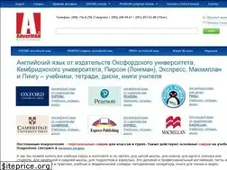 Sites similar to adverman.net