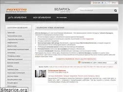 Sites similar to adverno.by