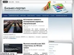 Sites similar to advertarium.com.ua