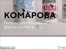 Sites similar to advertastudio.ru
