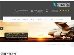 Sites similar to adverting.ir