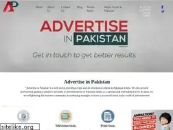 Sites similar to advertiseinpakistan.com