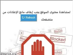 Sites similar to advertisements24.com