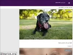 Sites similar to advertisho.com