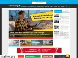 Sites similar to advertising.gr