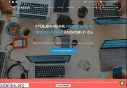 Sites similar to advertmobile.net