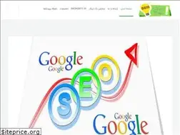 Sites similar to advertorials.ir