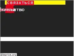 Sites similar to adves.com