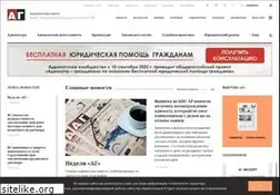 Sites similar to advgazeta.ru