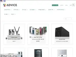 Sites similar to advice.co.il