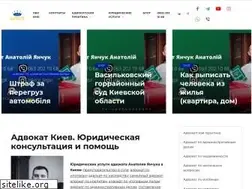 Sites similar to advice.com.ua