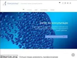 Sites similar to advice.org.ua