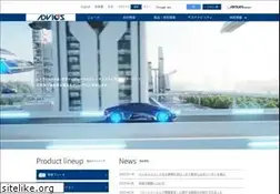 Sites similar to advics.co.jp