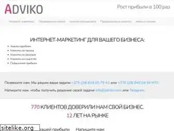 Sites similar to adviko.by
