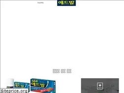 Sites similar to advilkorea.com