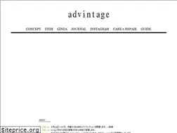 Sites similar to advintage.jp