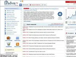 Sites similar to advis.ru