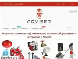 Sites similar to adviser.in.ua