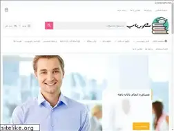 Sites similar to adviserfinder.info