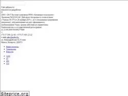 Sites similar to advisers.by