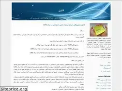 Sites similar to advises.blogfa.com