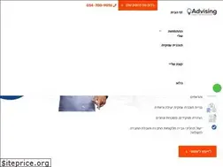 Sites similar to advising.co.il