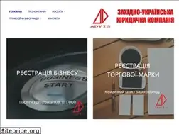 Sites similar to advislgl.if.ua