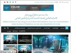 Sites similar to advisor-cs.org