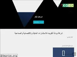 Sites similar to advisorkw.com
