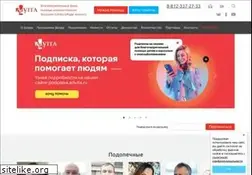 Sites similar to advita.ru