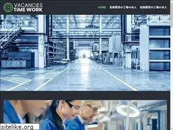 Sites similar to advitam-group.com