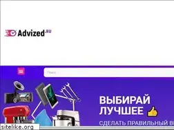 Sites similar to advized.ru