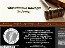 Sites similar to advkomza.rs
