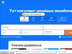 advmaker.ru