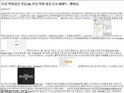 Sites similar to advncd-ar.com