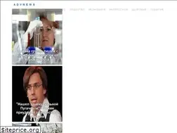 Sites similar to advnews.ru