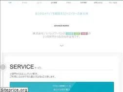 Sites similar to advns.co.jp
