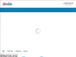 Sites similar to advocam-online.ru