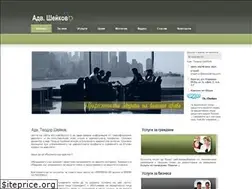 Sites similar to advocat-bg.com