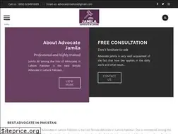 Sites similar to advocateinlahore.com