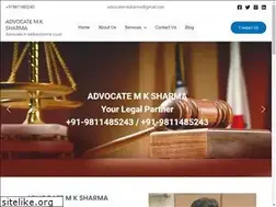 Sites similar to advocatemksharma.com