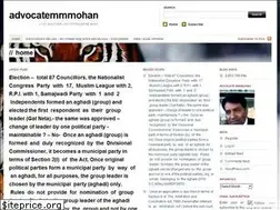 Sites similar to advocatemmmohan.wordpress.com