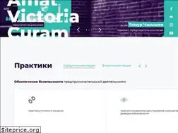 Sites similar to advocatepremium.com