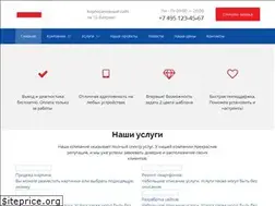 Sites similar to advocateroom.ru