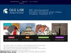 Sites similar to advocats.ge