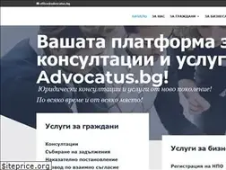 Sites similar to advocatus.bg