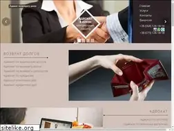 Sites similar to advokat-911.net.ua