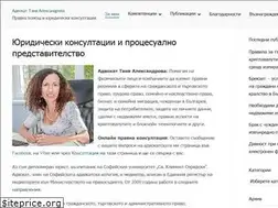 Sites similar to advokat-aleksandrova.eu